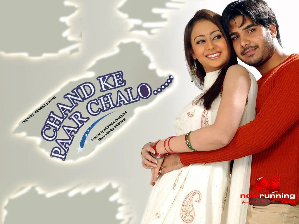 Chand Ke Paar Chalo 2006 Movie Cast, OTT, Budget, Box Office, And More 12 Chand Ke Paar Chalo poster