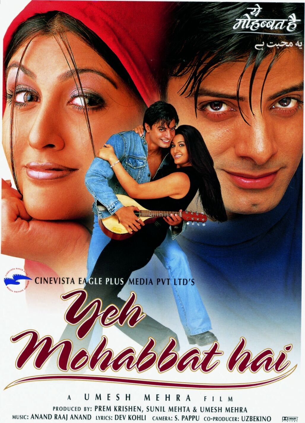 Yeh Mohabbat Hai 2002 Movie Cast, OTT, Budget, Box Office, And More