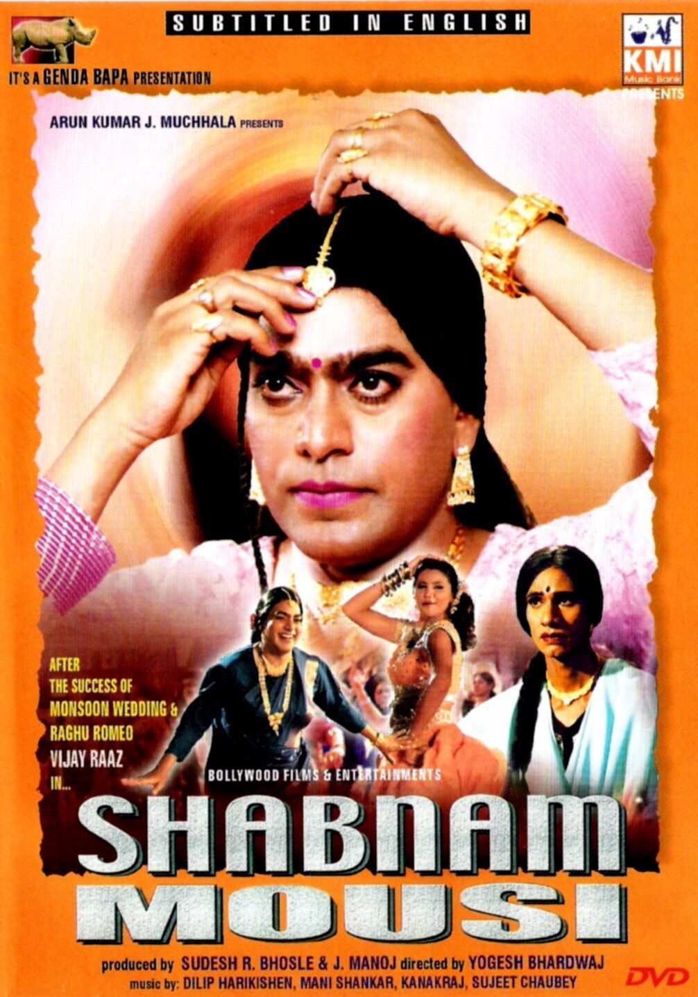 Shabnam Mausi 2005 Movie Cast, OTT, Budget, Box Office, And More