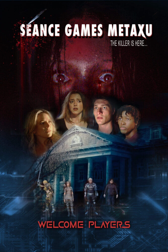 Séance Games: Metaxu Cast, OTT, Budget, Box Office, And More