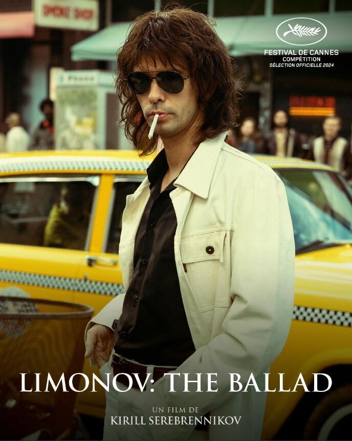 Limonov: The Ballad of Eddie Cast, OTT, Budget, Box Office, And More
