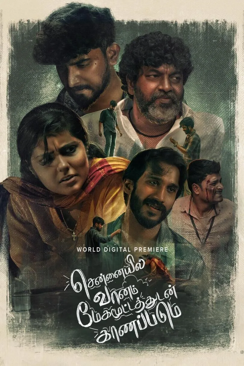 Chennaiyil Vaanam Megamootathudan Kaanapadum Cast, OTT, Budget, Box Office, And More