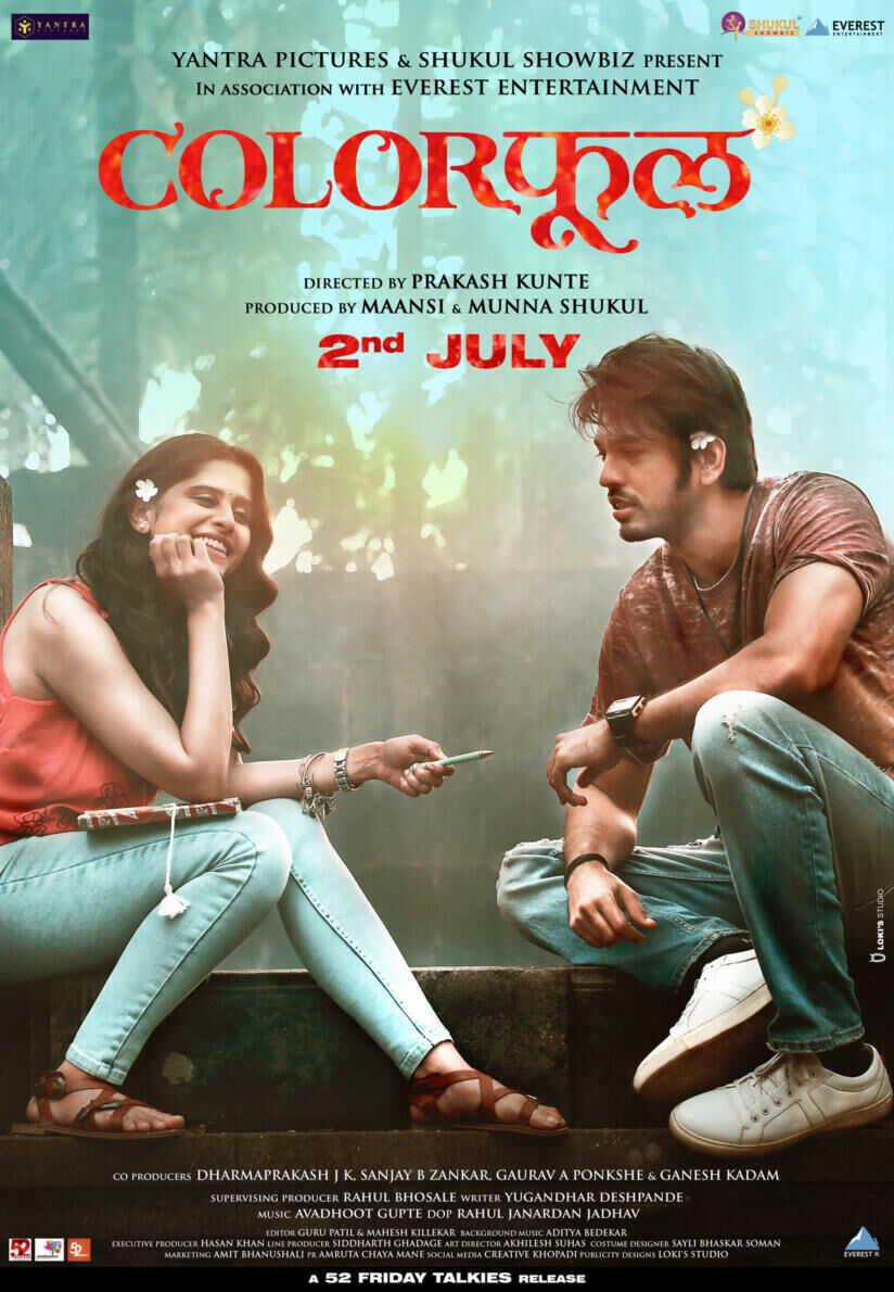 Colorphool Cast, OTT, Budget, Box Office, And More