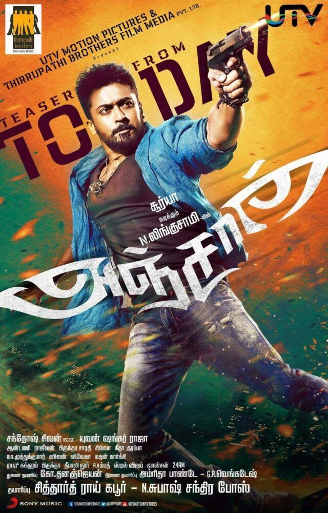 Anjaan 2014 Movie Cast, OTT, Budget, Box Office, And More