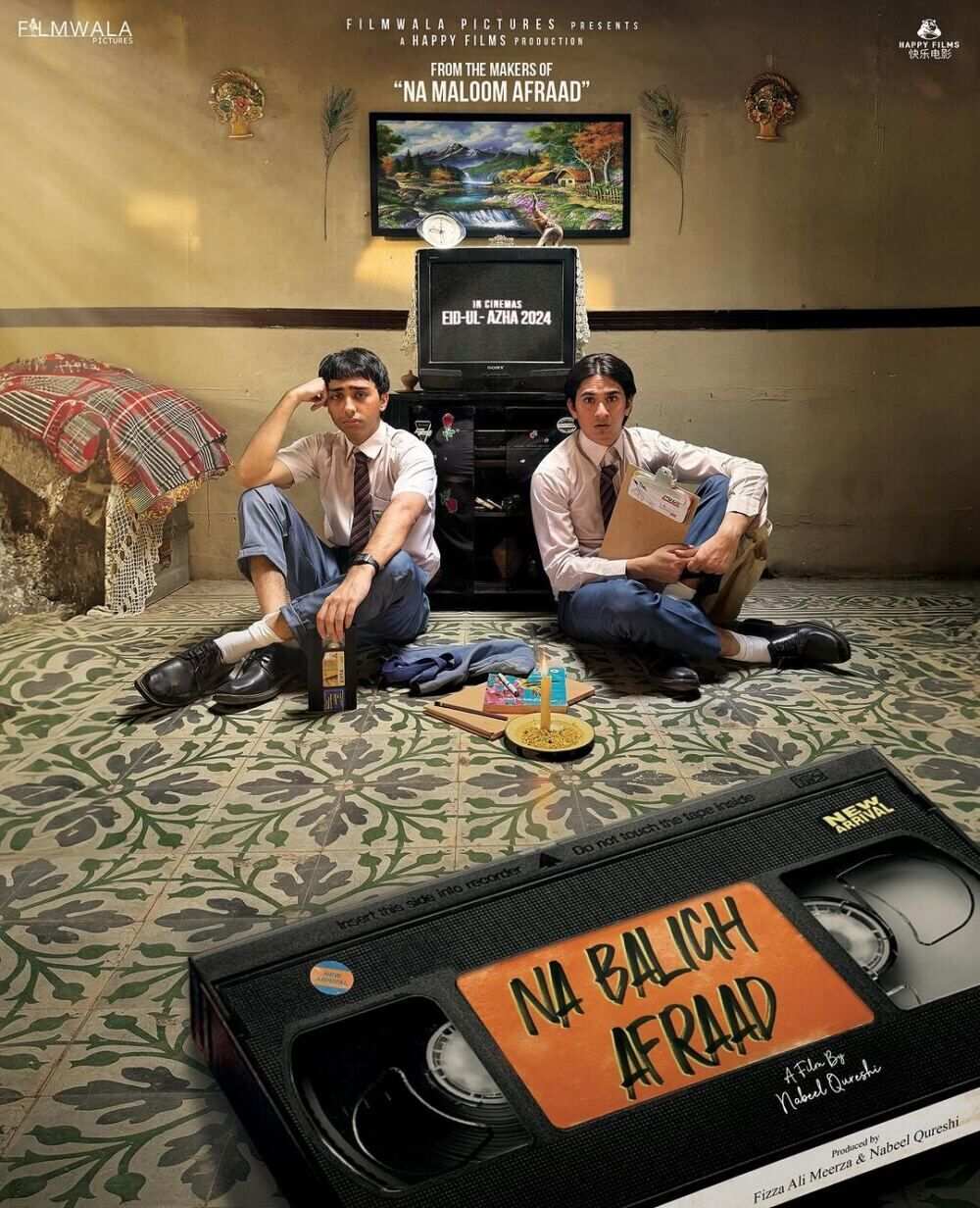 Na Baligh Afraad Cast, OTT, Budget, Box Office, And More