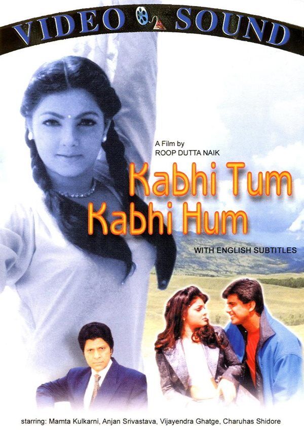 Kabhie Tum Kabhie Hum 2002 Movie Cast, OTT, Budget, Box Office, And More