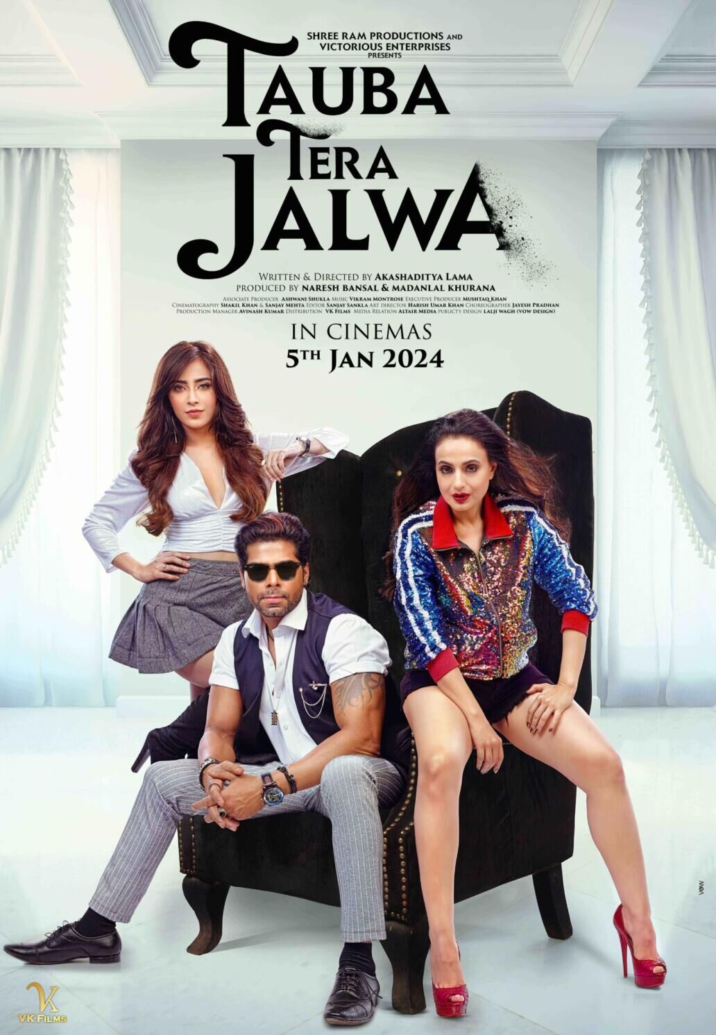 Tauba Tera Jalwa Cast, OTT, Budget, Box Office, And More