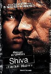 Shiva 2006 Movie Cast, OTT, Budget, Box Office, And More