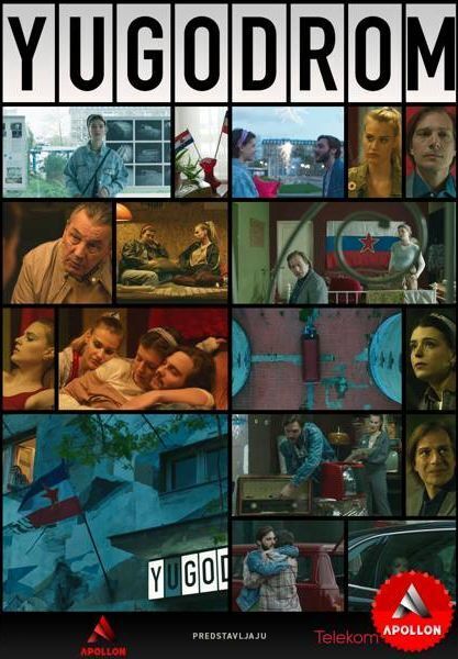 Yugodrom Cast, OTT, Budget, Box Office, And More