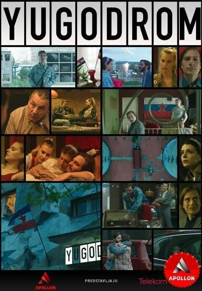Yugodrom Cast, OTT, Budget, Box Office, And More