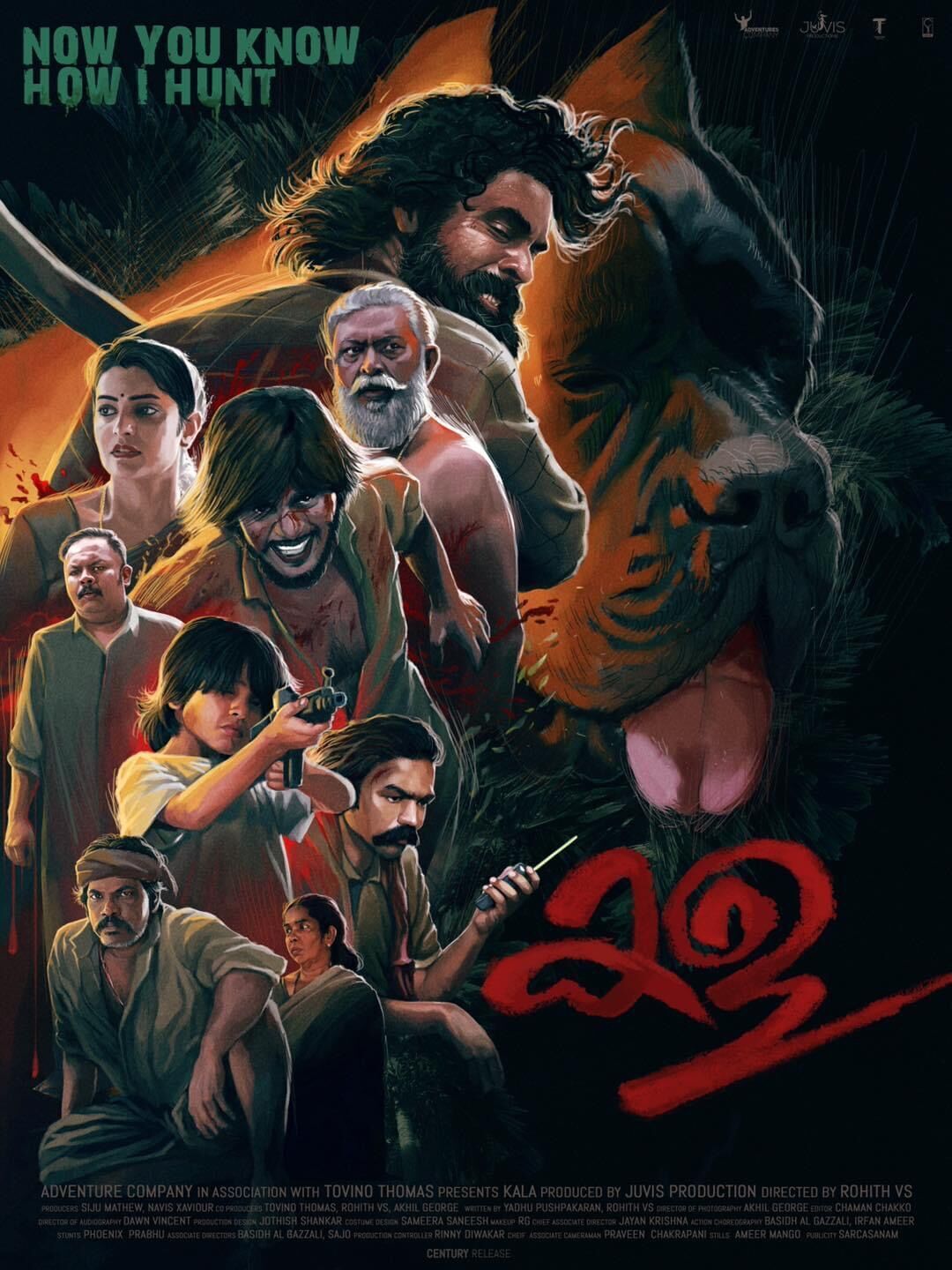 Kala 2021 Movie Cast, OTT, Budget, Box Office, And More