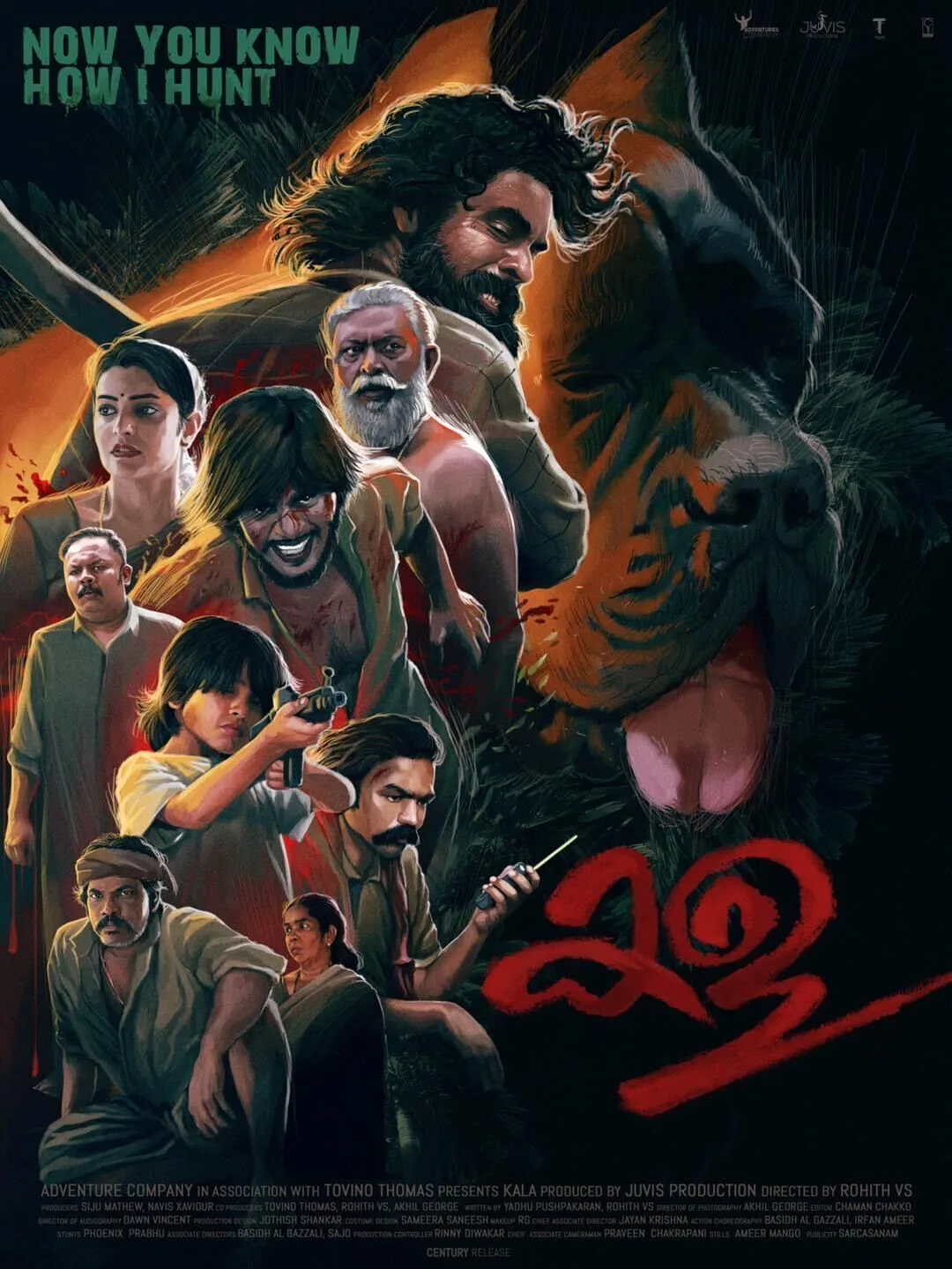 Kala 2021 Movie Cast, OTT, Budget, Box Office, And More