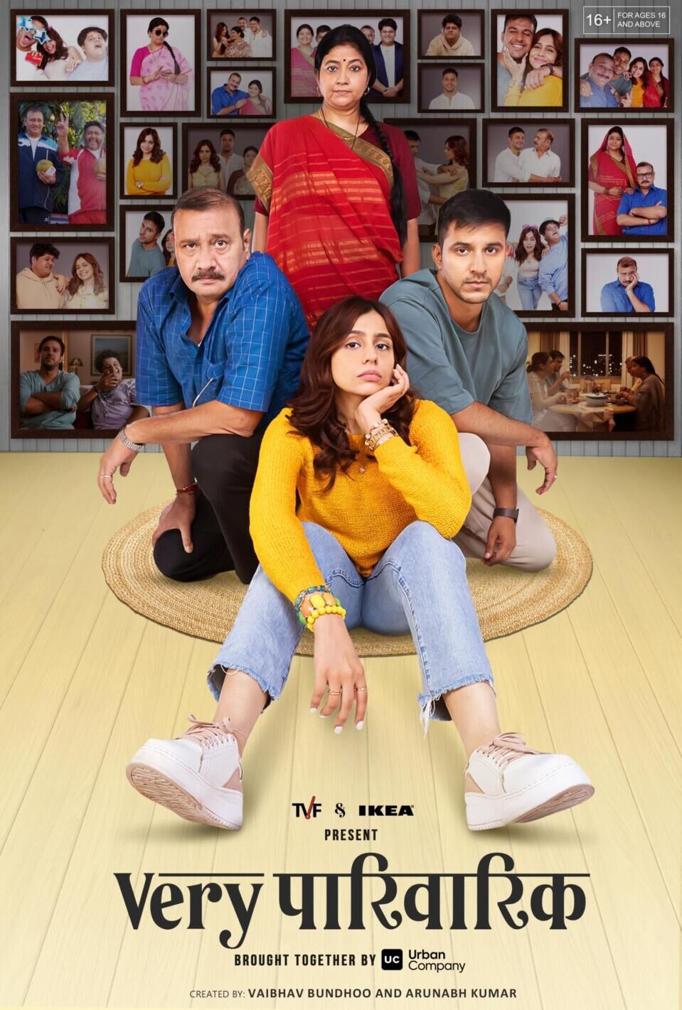 Very Parivarik Cast, OTT, Budget, Box Office, And More