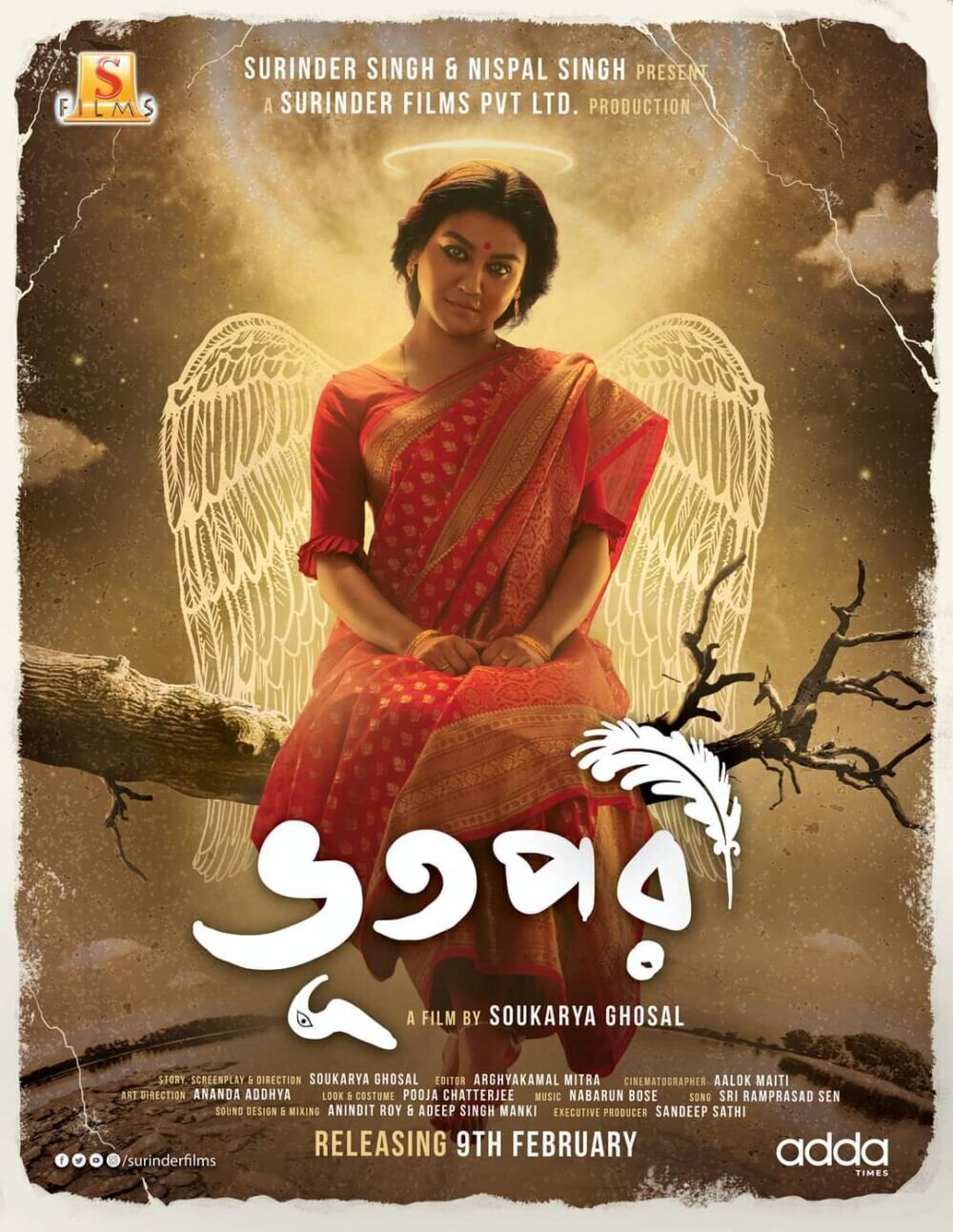 Bhootpori Cast, OTT, Budget, Box Office, And More