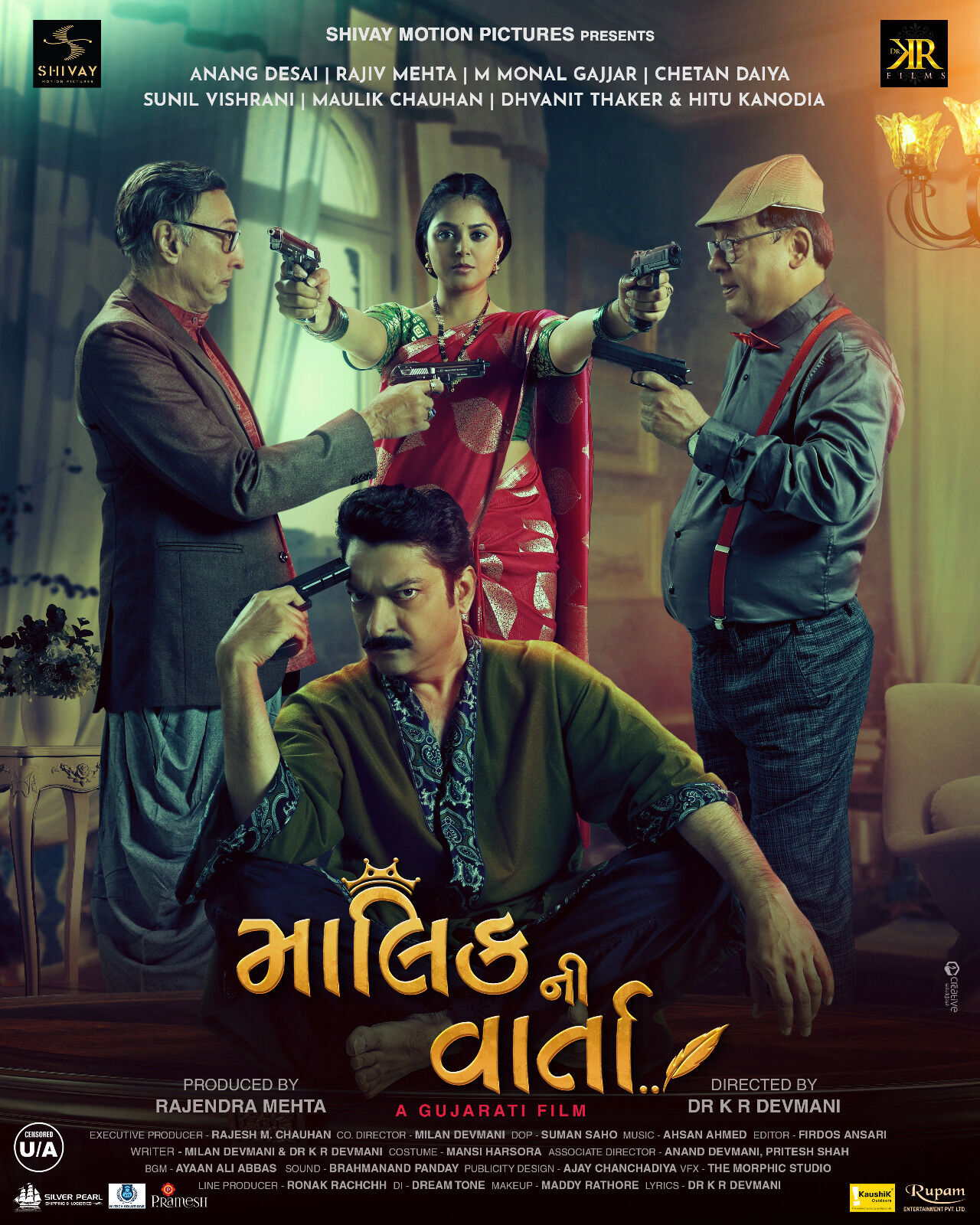 Malik Ni Varta 2025 Movie Cast, OTT, Budget, Box Office, And More