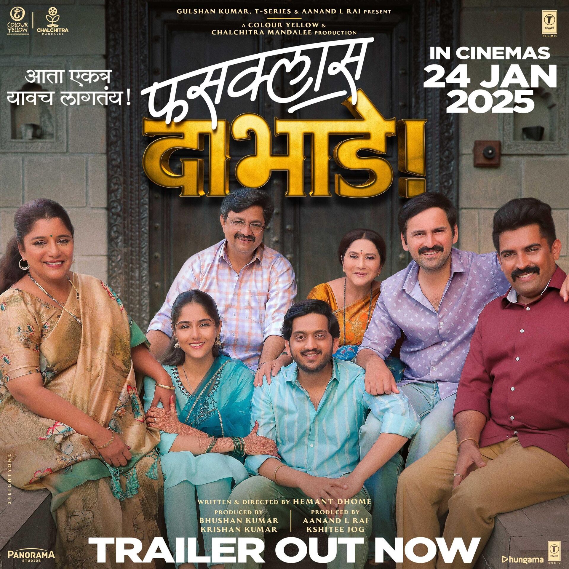 Fussclass Dabhade 2025 Movie Cast, OTT, Budget, Box Office, And More