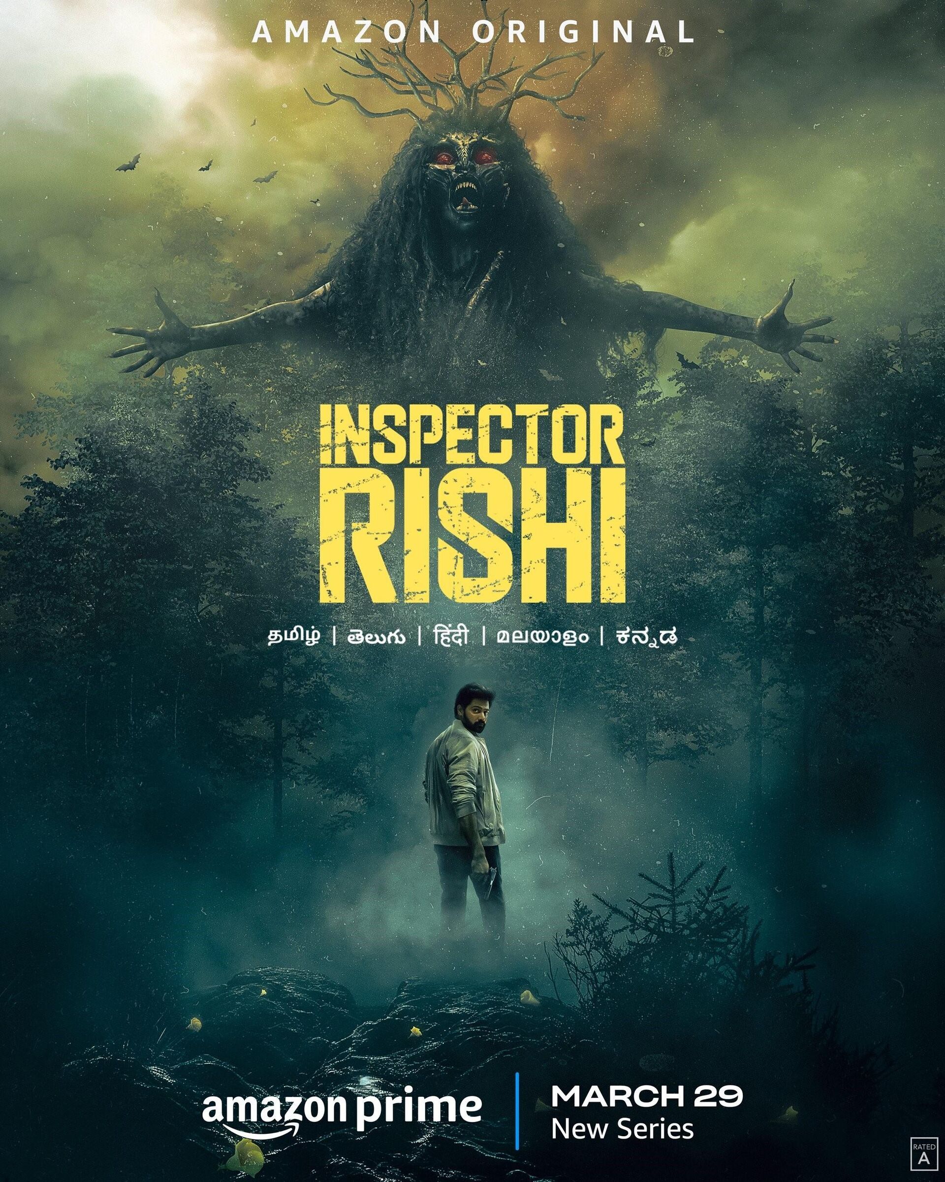 Inspector Rishi Cast, OTT, Budget, Box Office, And More