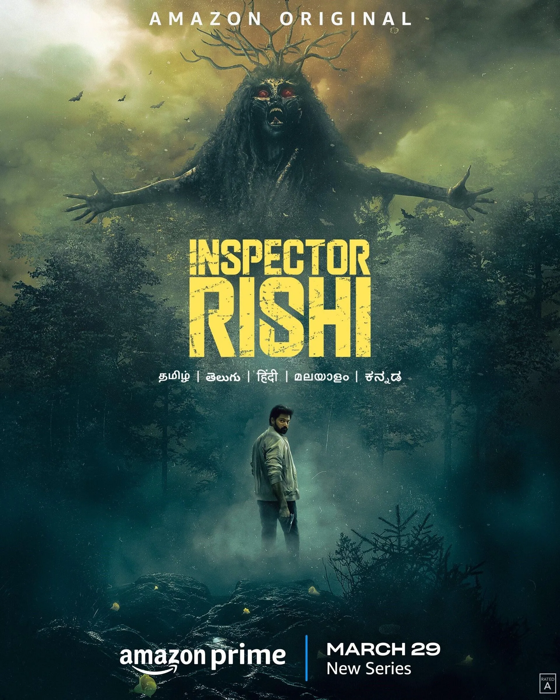 Inspector Rishi Cast, OTT, Budget, Box Office, And More