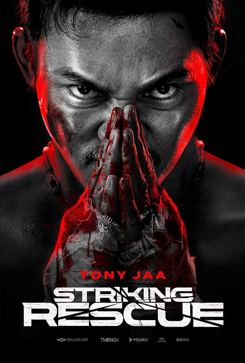 Striking Rescue Cast, OTT, Budget, Box Office, And More