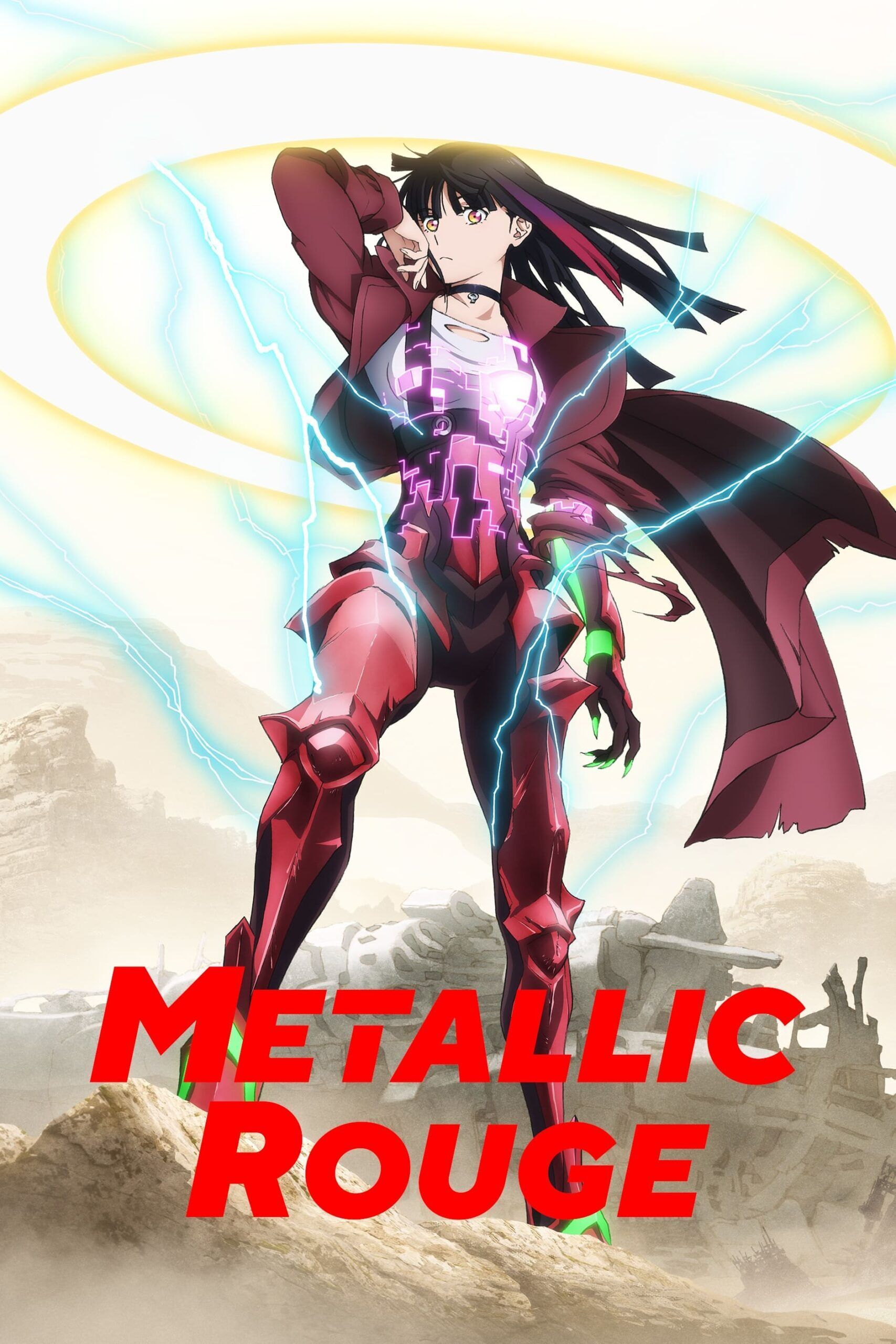 Metallic Rouge Cast, OTT, Budget, Box Office, And More