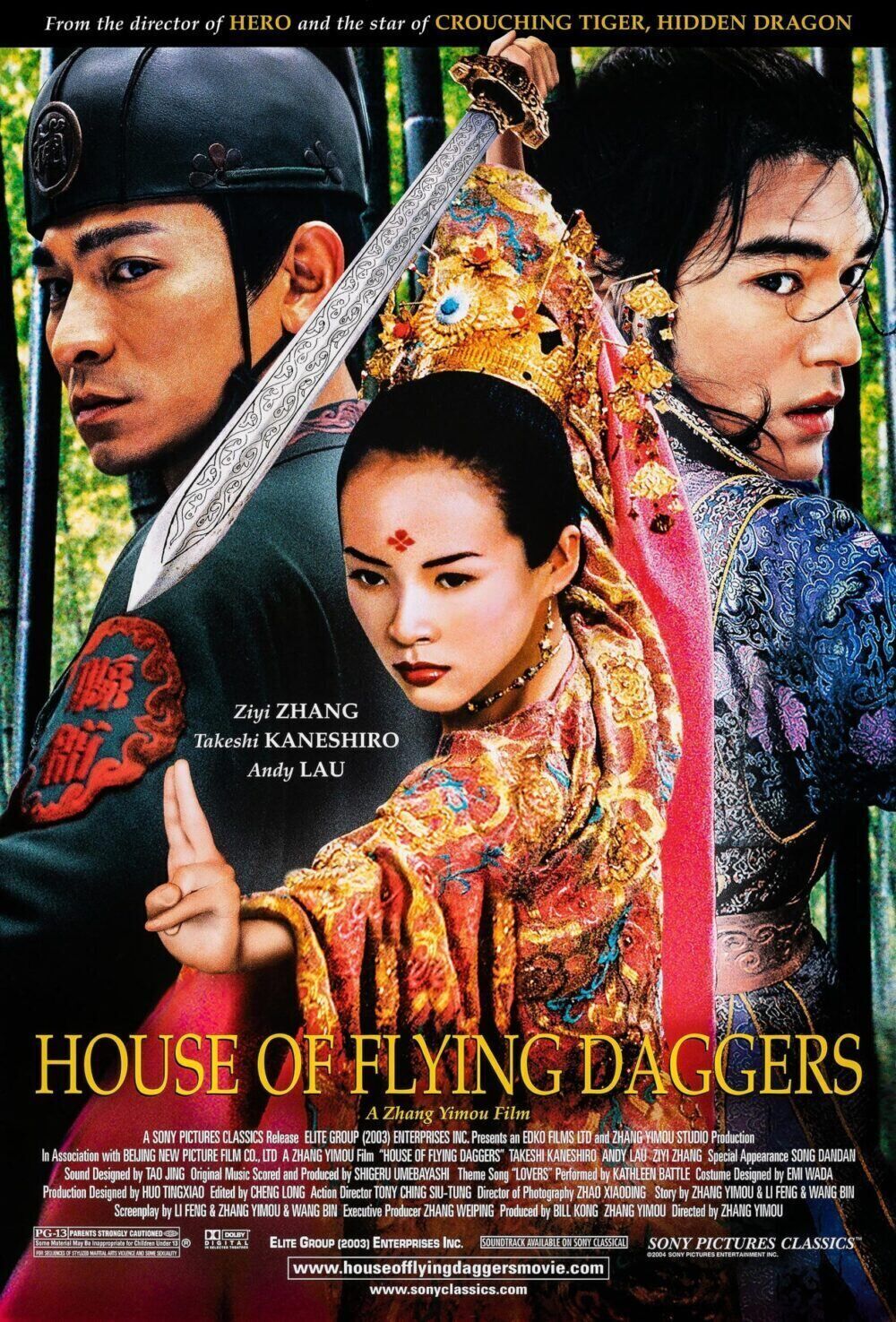 Shi mian mai fu 2005 Movie Cast, OTT, Budget, Box Office, And More