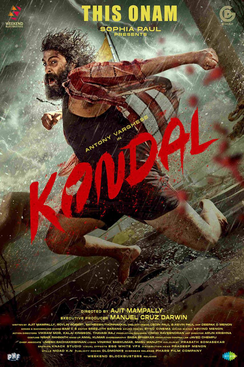 Kondal Cast, OTT, Budget, Box Office, And More