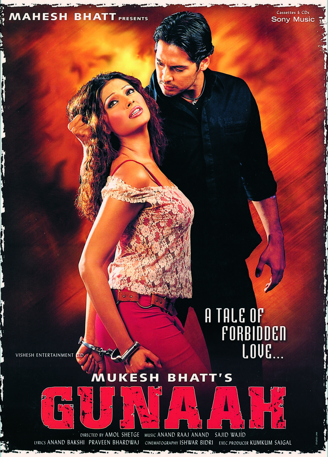 Gunaah 2002 Movie Cast, OTT, Budget, Box Office, And More