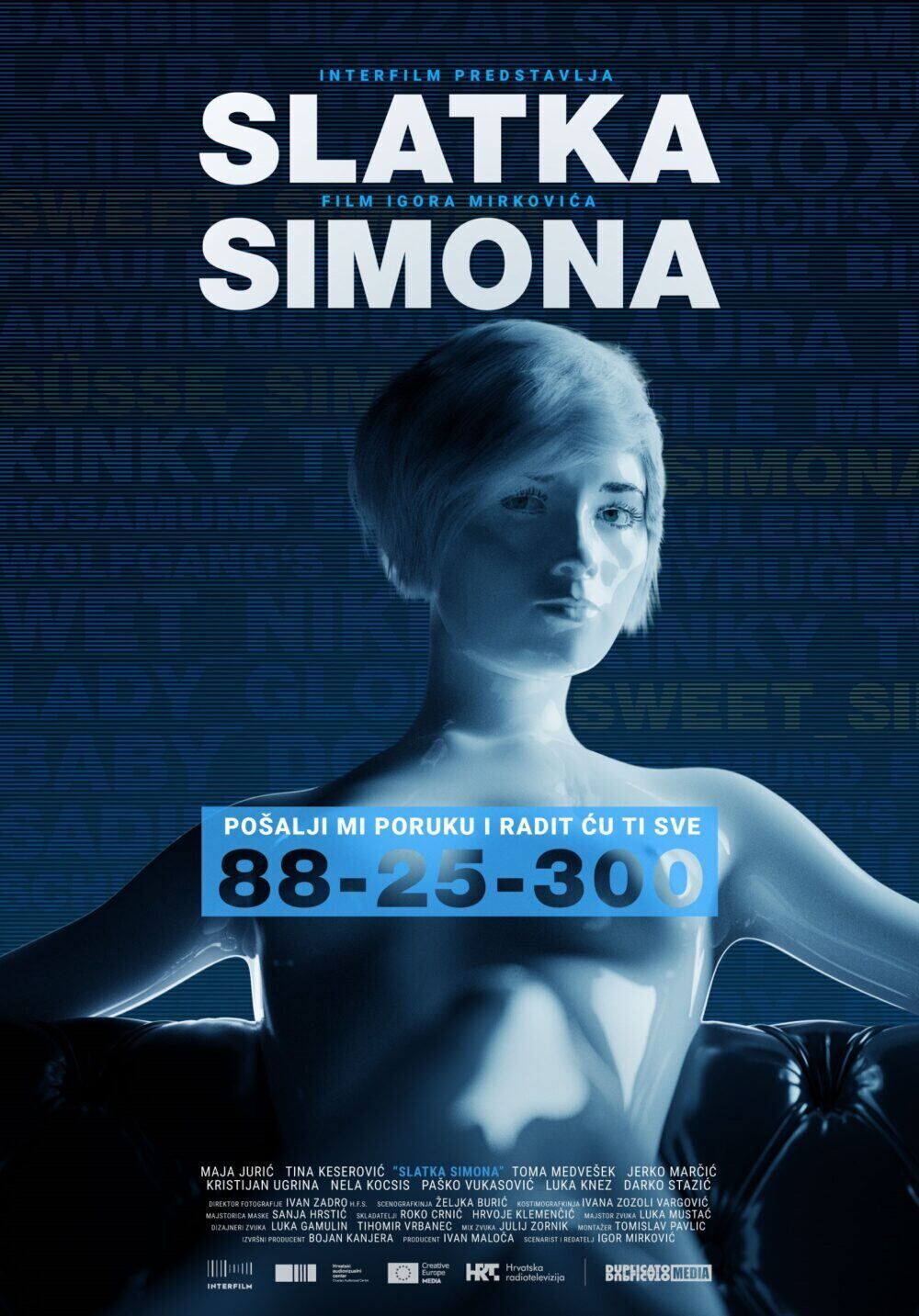 Sweet Simona Cast, OTT, Budget, Box Office, And More
