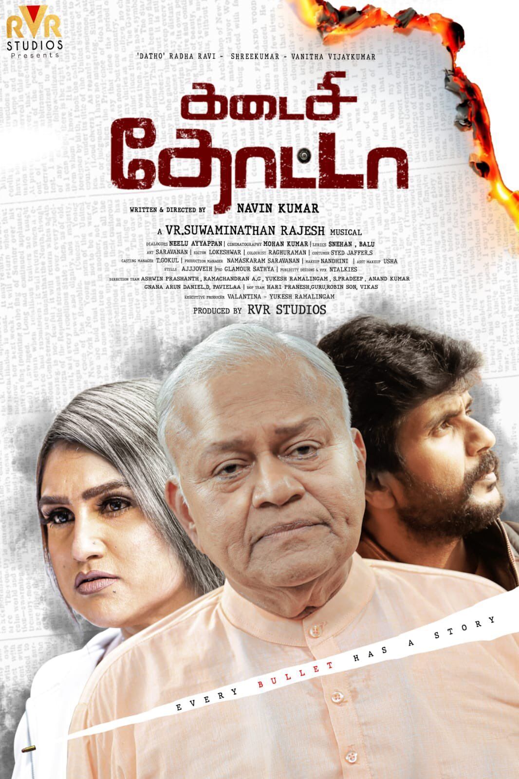 Kadaisi Thotta 2025 Movie Cast, OTT, Budget, Box Office, And More