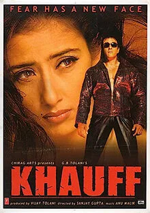 Khauff 2000 Movie Cast, OTT, Budget, Box Office, And More 4 Khauff poster