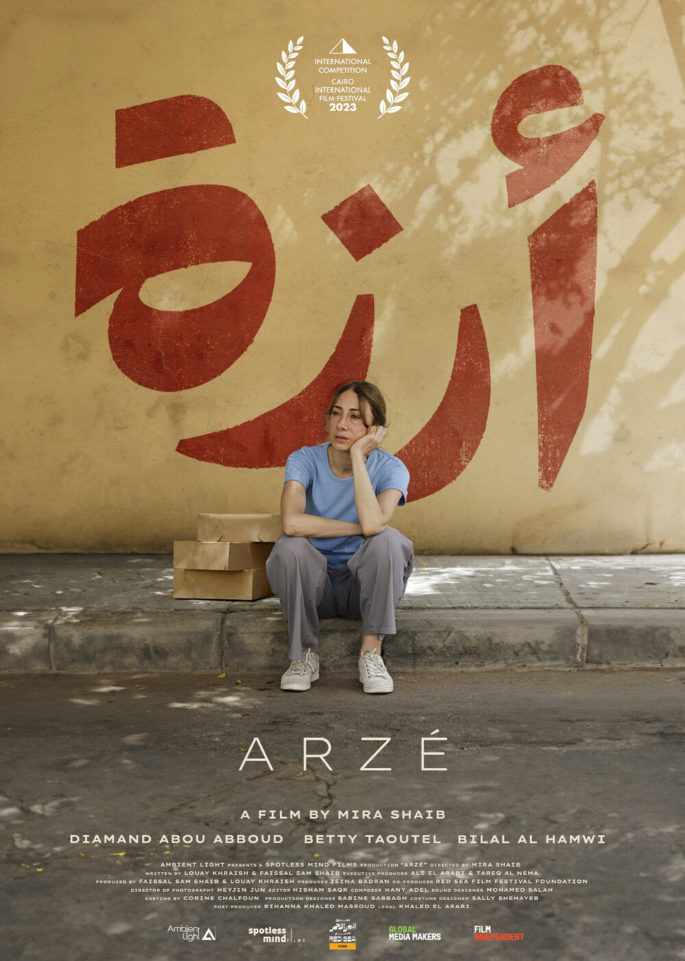 Arzé Cast, OTT, Budget, Box Office, And More