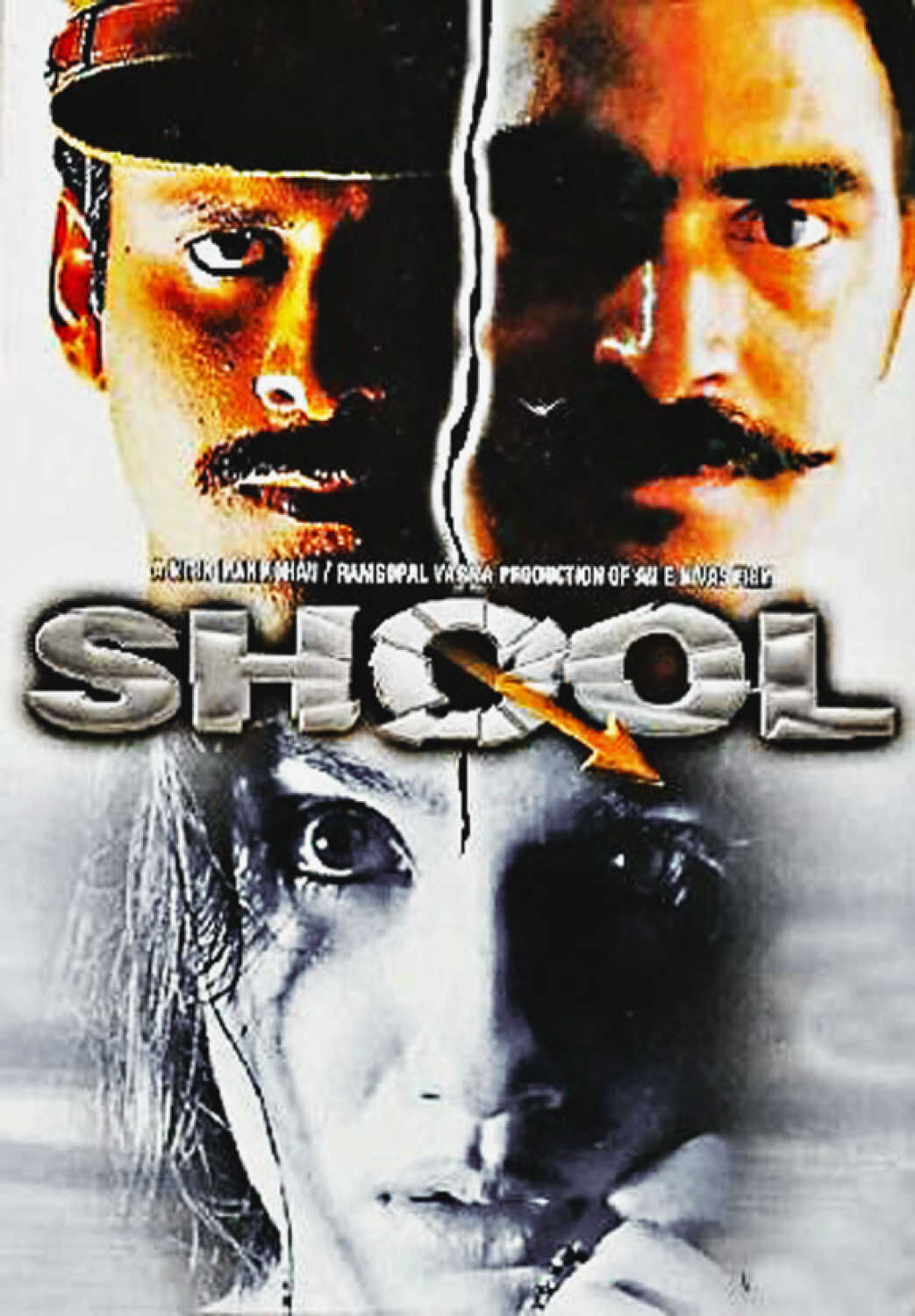 Shool 1999 Movie Cast, OTT, Budget, Box Office, And More