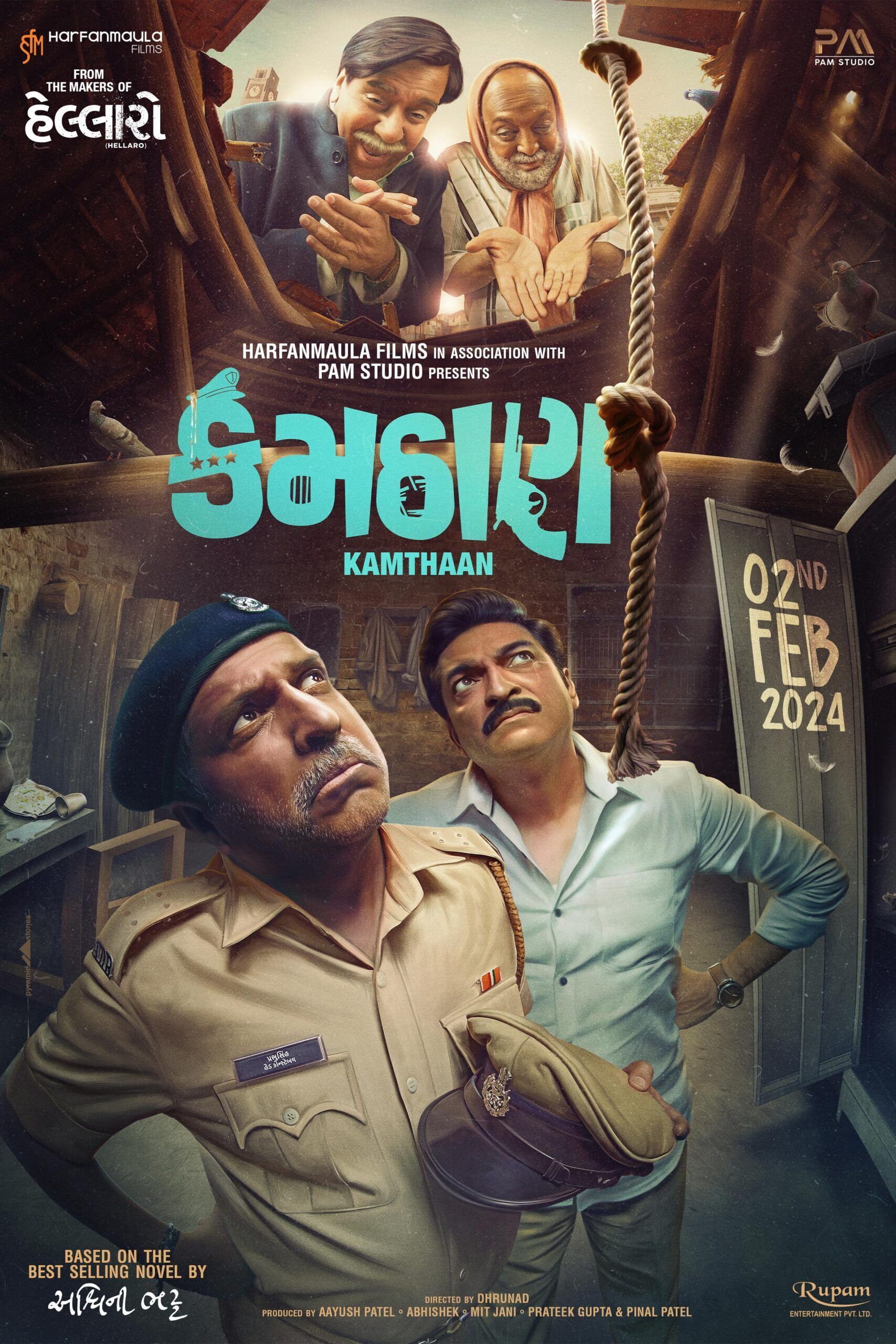 Kamthaan Cast, OTT, Budget, Box Office, And More