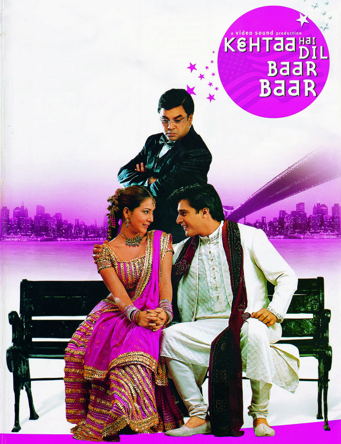 Kehtaa Hai Dil Baar Baar 2002 Movie Cast, OTT, Budget, Box Office, And More