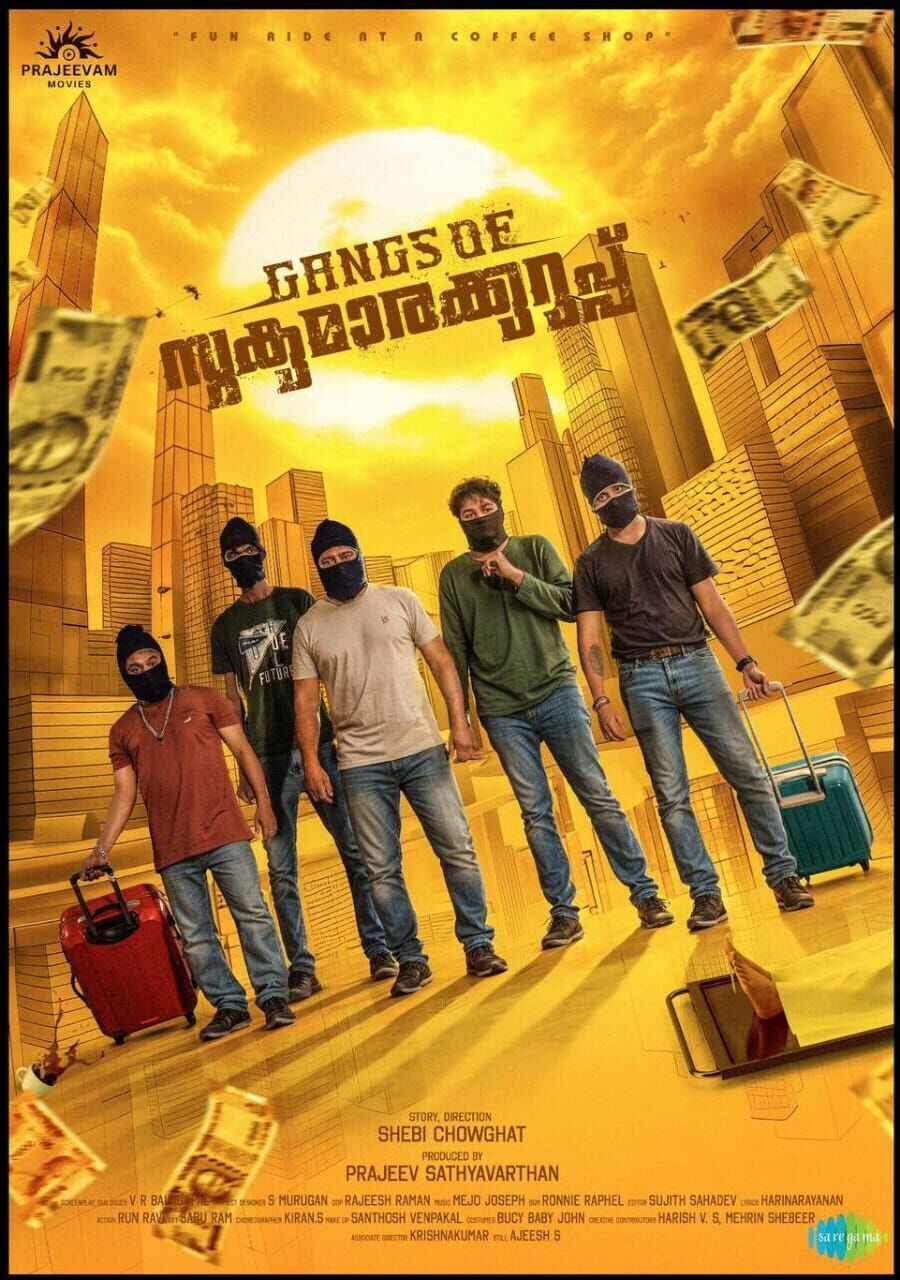 Gangs of Sukumara Kurup Cast, OTT, Budget, Box Office, And More