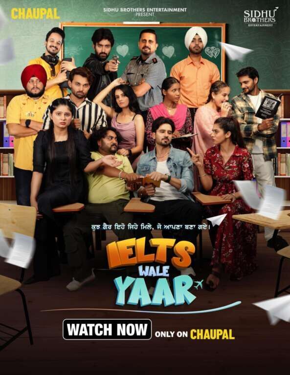 Ielts Wale Yaar Cast, OTT, Budget, Box Office, And More