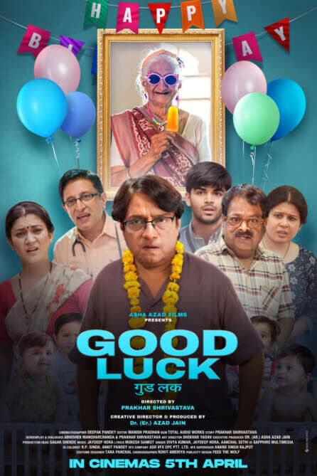 Good Luck Cast, OTT, Budget, Box Office, And More