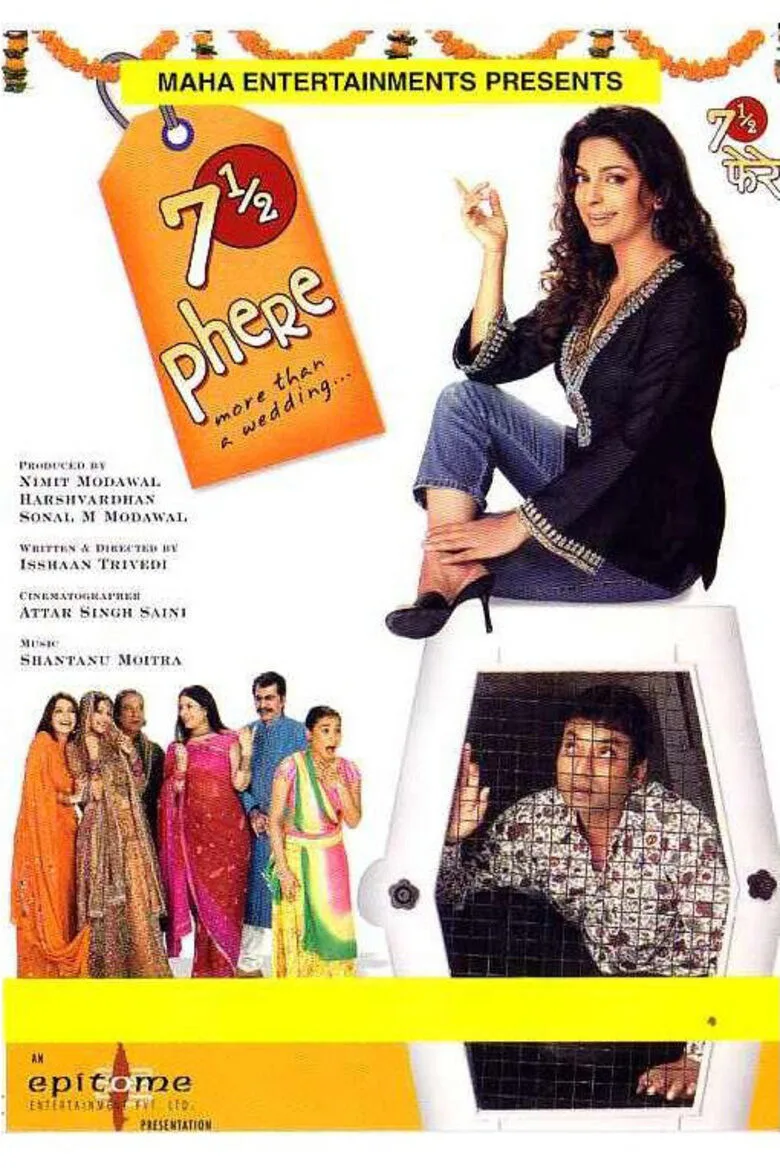 7 1/2 Phere: More Than a Wedding 2005 Movie Cast, OTT, Budget, Box Office, And More