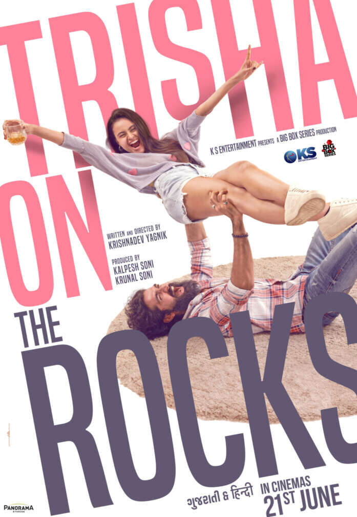 Trisha on the Rocks Cast, OTT, Budget, Box Office, And More