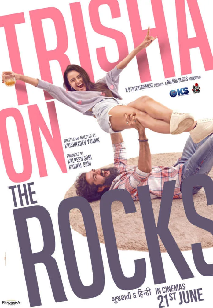Trisha on the Rocks Cast, OTT, Budget, Box Office, And More
