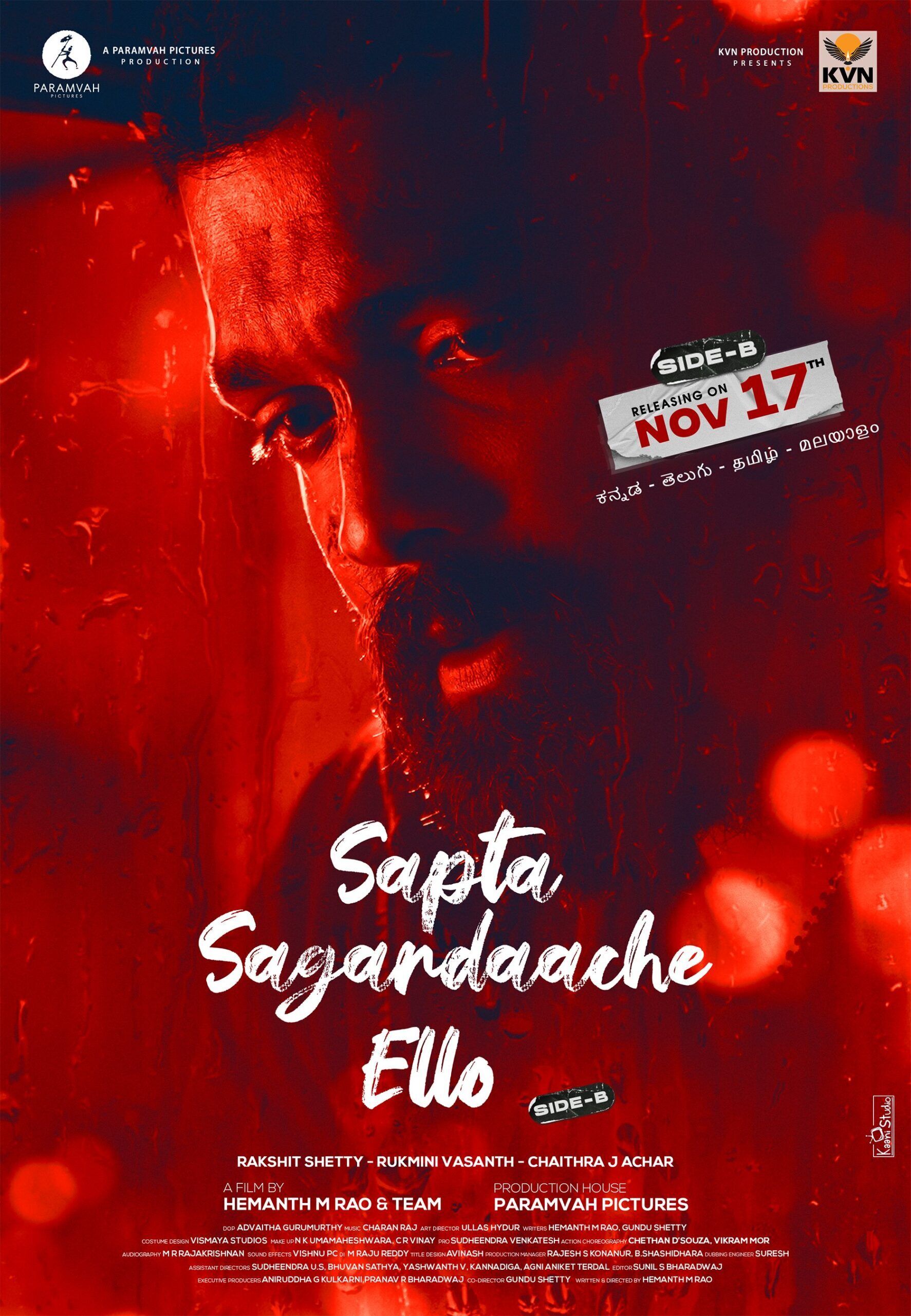 Sapta Sagaradaache Ello: Side B 2023 Movie Cast, OTT, Budget, Box Office, And More