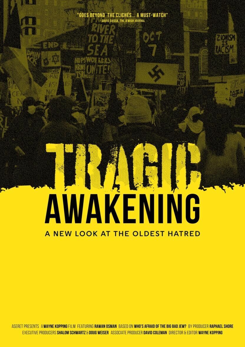 Tragic Awakening Cast, OTT, Budget, Box Office, And More