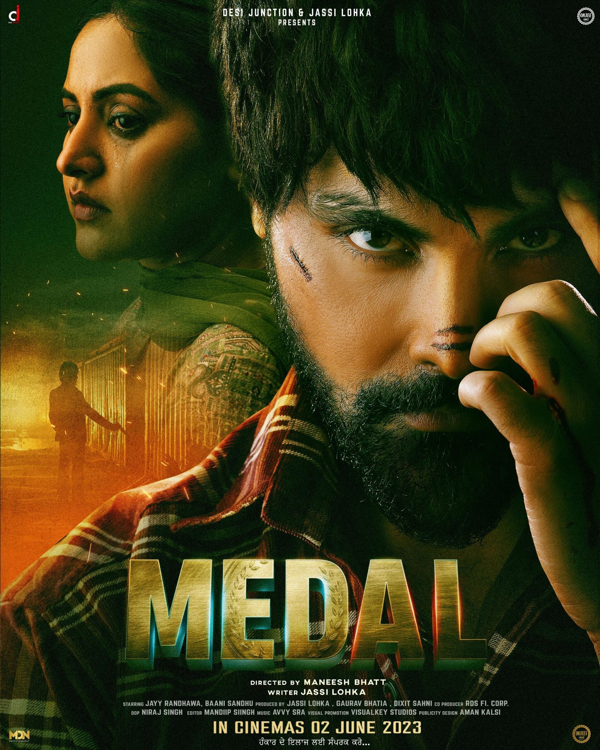 Medal 2023 Movie Cast, OTT, Budget, Box Office, And More
