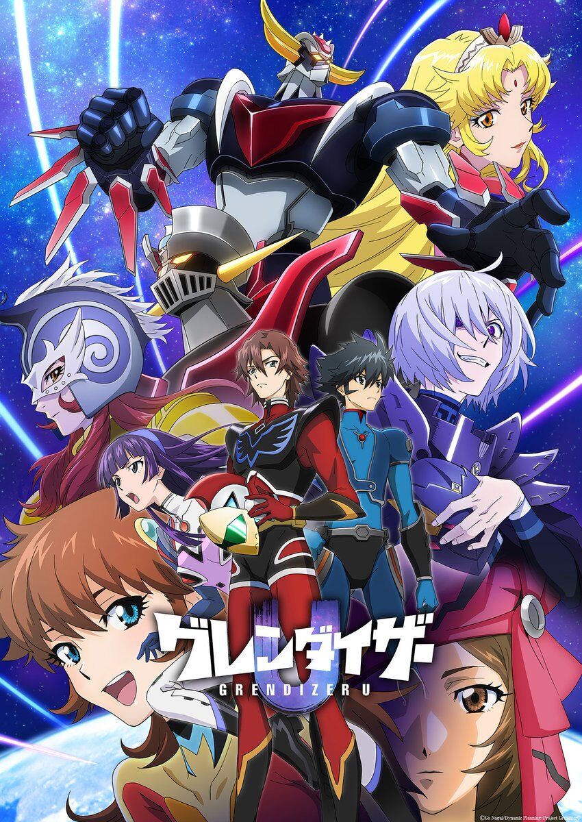 Grendizer U Cast, OTT, Budget, Box Office, And More