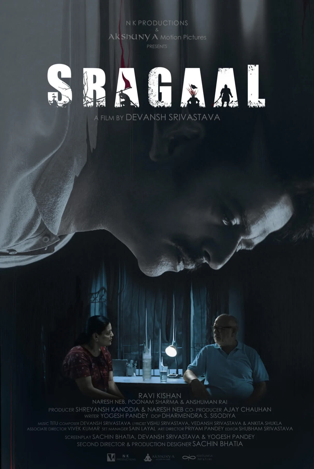 Sragaal Cast, OTT, Budget, Box Office, And More