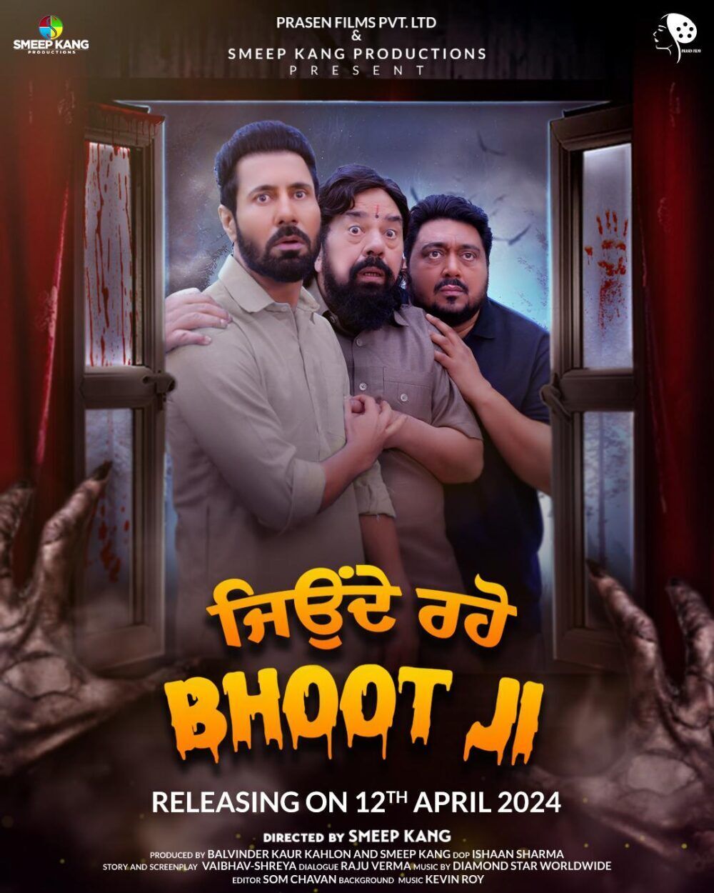 Jeonde Raho Bhoot Ji Cast, OTT, Budget, Box Office, And More