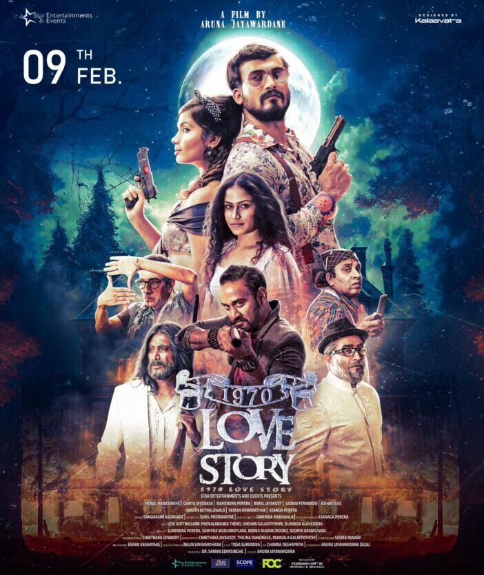 1970 Love Story Cast, OTT, Budget, Box Office, And More
