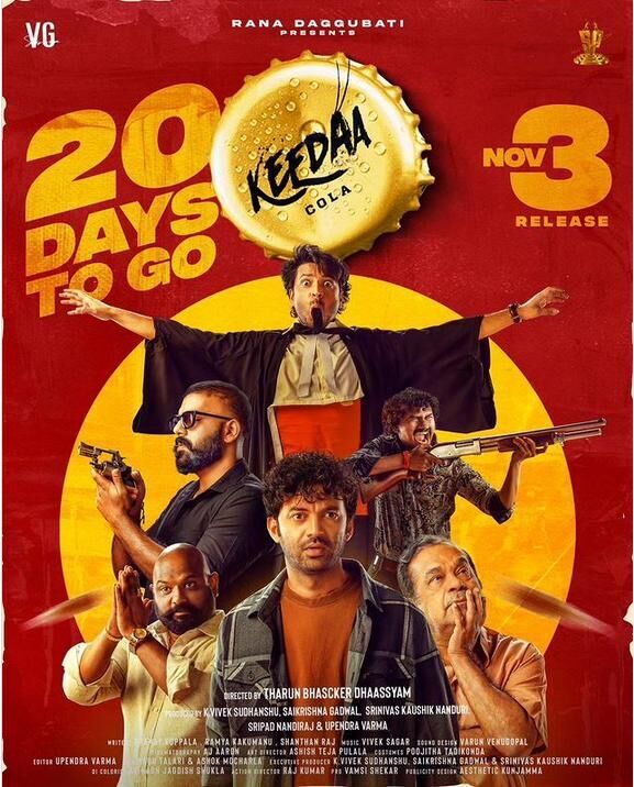Keedaa Cola 2023 Movie Cast, OTT, Budget, Box Office, And More