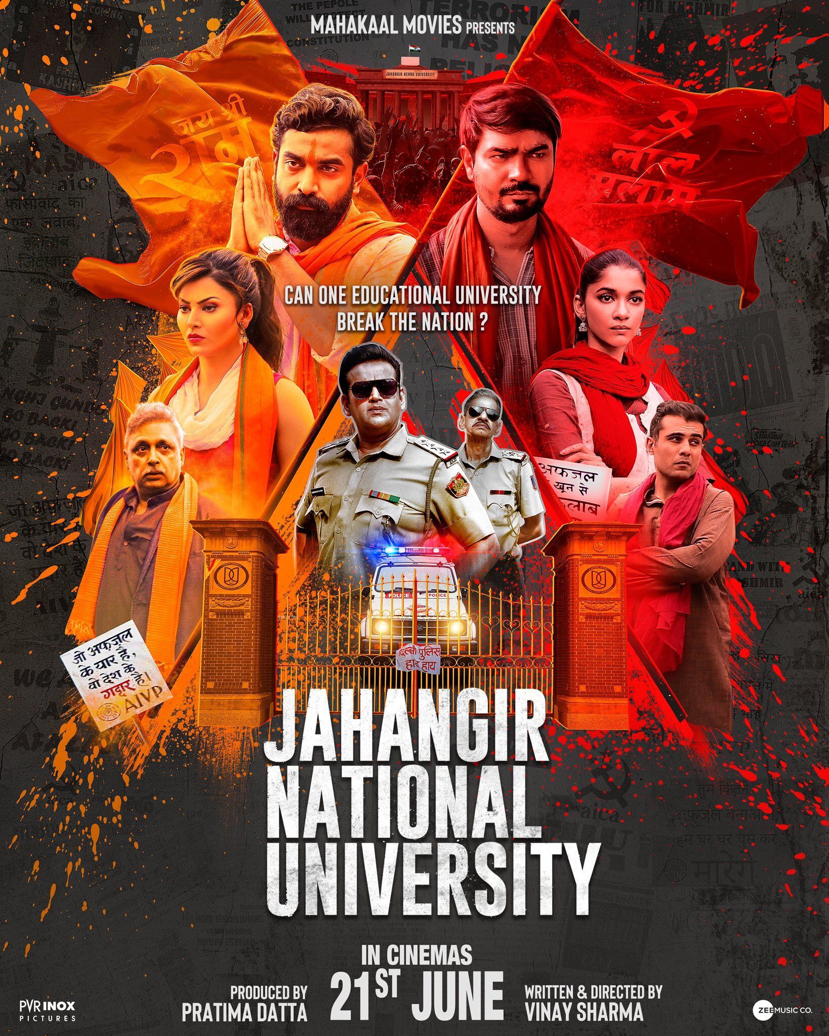 Jahangir National University Cast, OTT, Budget, Box Office, And More