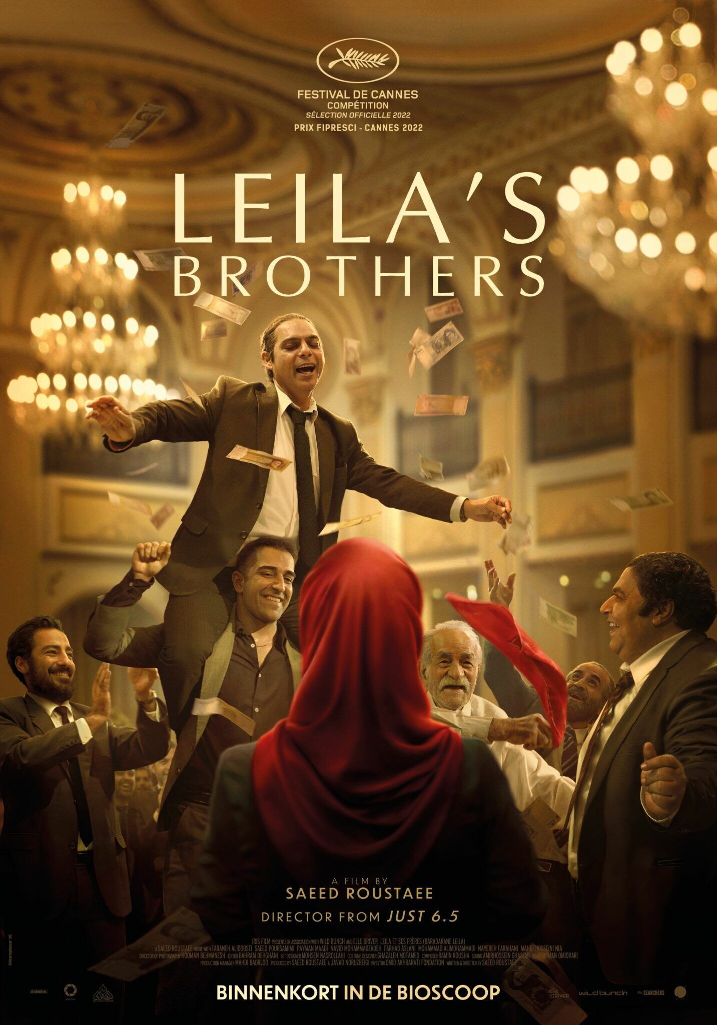 Leila’s Brothers Cast, OTT, Budget, Box Office, And More